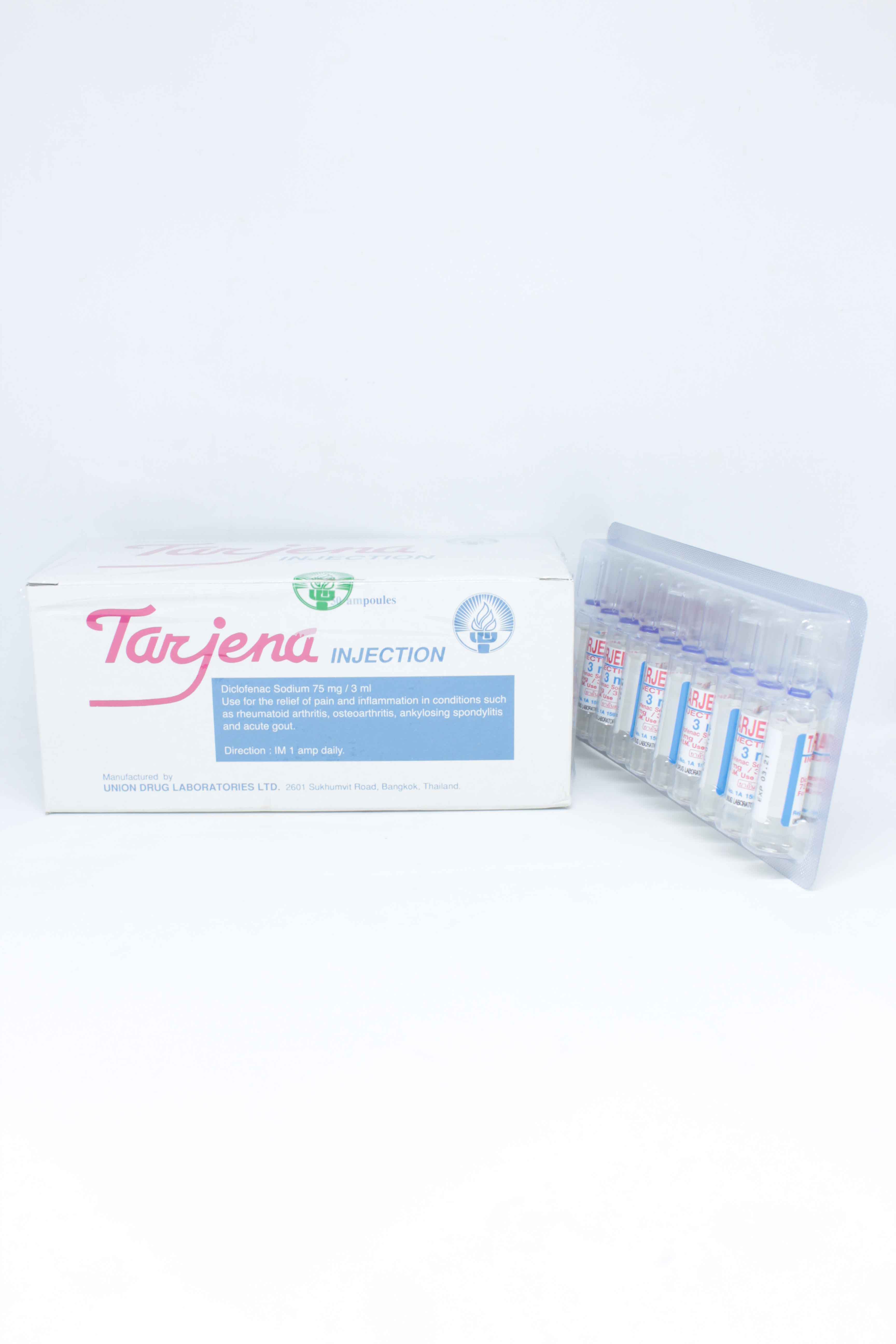 Tarjena Inj นรินทร์เภสัช ชัยภูมิ